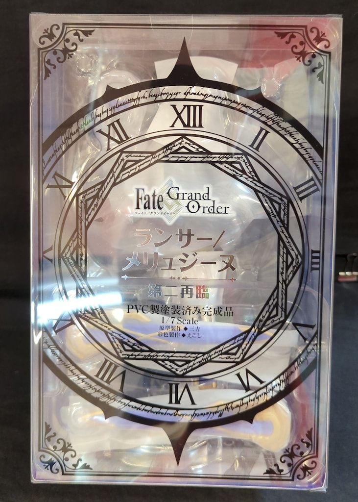 キューズQ ランサー メリュジーヌ 第二再臨 PVC