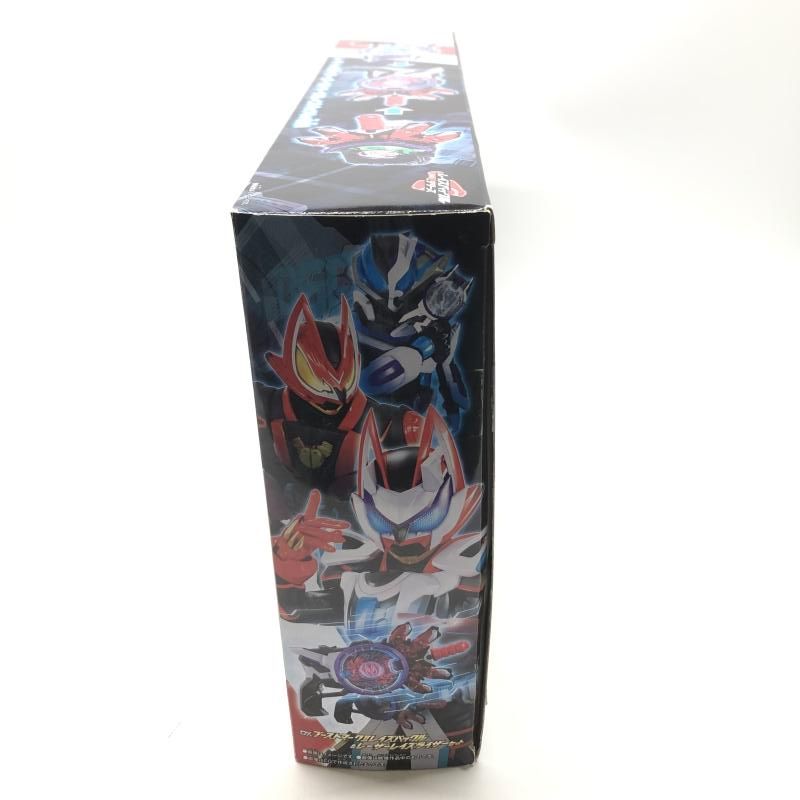 【中古】開封・箱傷み)DXﾌﾞｰｽﾄﾏｰｸⅡﾚｲｽﾞﾊﾞｯｸﾙ&amp;ﾚｰｻﾞｰﾚｲｽﾞﾗｲｻﾞｰｾｯﾄ[18][240024460468] DXブーストマークIIレイズバックル&レーザーレイズライザー