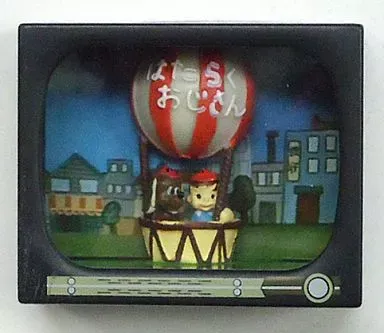 2026年最新】NHK教育テレビキャラクタの人気アイテム - メルカリ