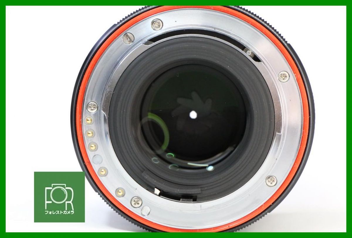 smc PENTAX-D