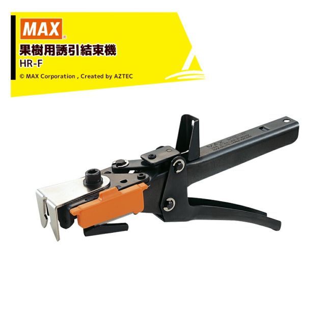 原画 アクリル画 サイン入り 2024 ○Kaoruko Negishi○ 紐付き