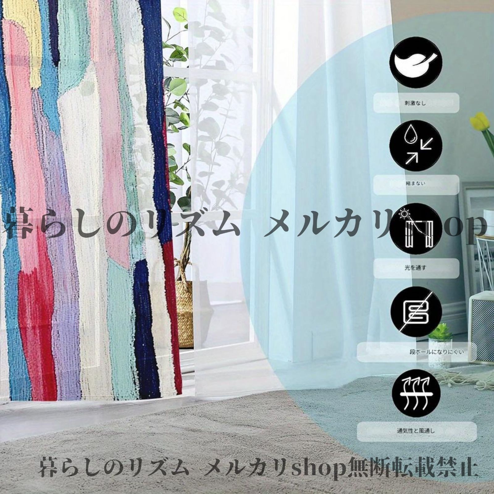 カフェ リビング