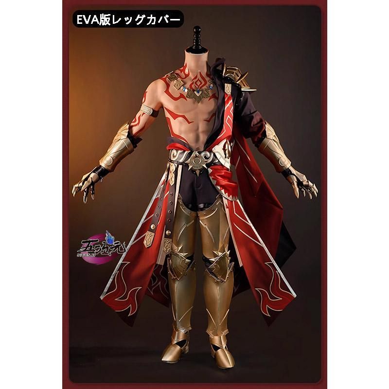 新発売 五次元 崩壊スターレイル コスプレ スタレ モーディス 衣装 ウィッグ 靴 追加可 BJ0923ML04 ハロウィン