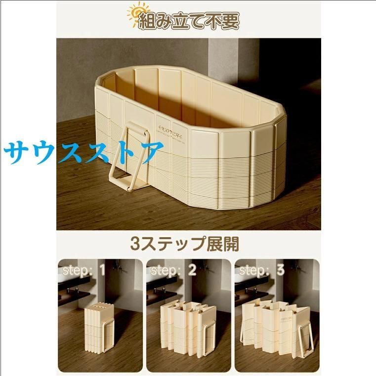 プール