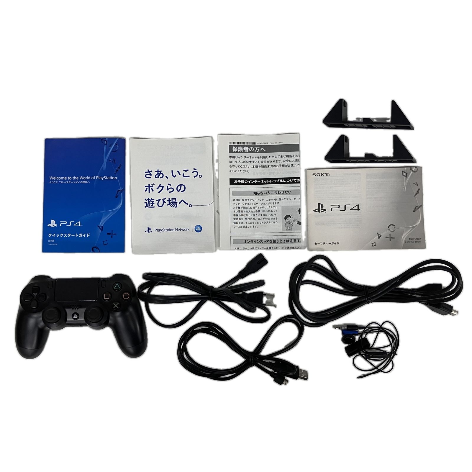 PS4本体 CUH-2200A 1Tジェットブラック コントローラー2個セット
