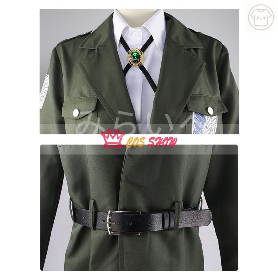 進撃の巨人 調査兵団 ロングコート 自由の翼 軍服 調査兵団団服 冬物 福袋 プレゼント コート 保温 アウター 長袖 進撃の巨人 コート衣装 進撃の巨人 調査兵団 ロングコート 自由の翼 軍服