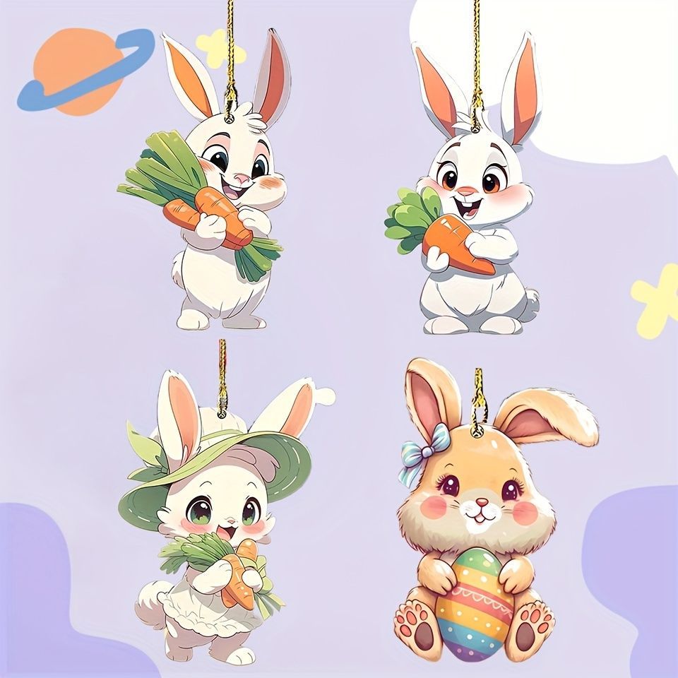 4点セット キーホルダー うさぎ イラスト かわいい キャロット 2D