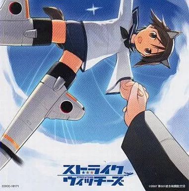 chaos tcg ストライクウィッチーズ 宮藤芳佳 軍曹 サイン 福圓