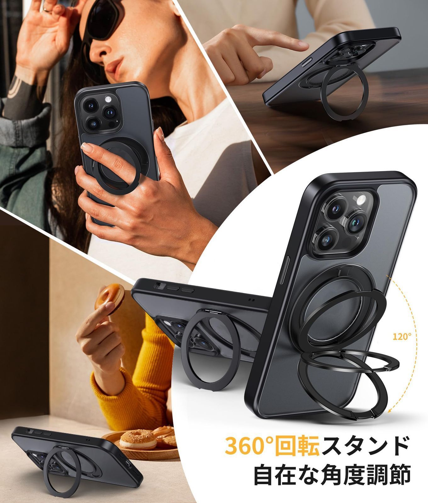 ☆ 例のない・リング・スタンド一体 CASEKOO iPh 用 ケース 213