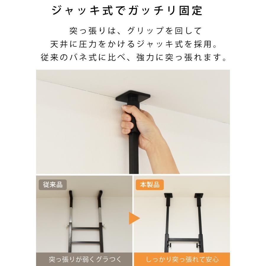 棚２段×ワイドバスケットタイプ ホワイト×大理石調