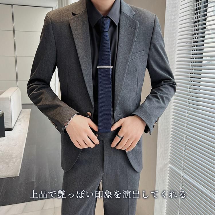 セットアップ おしゃれ