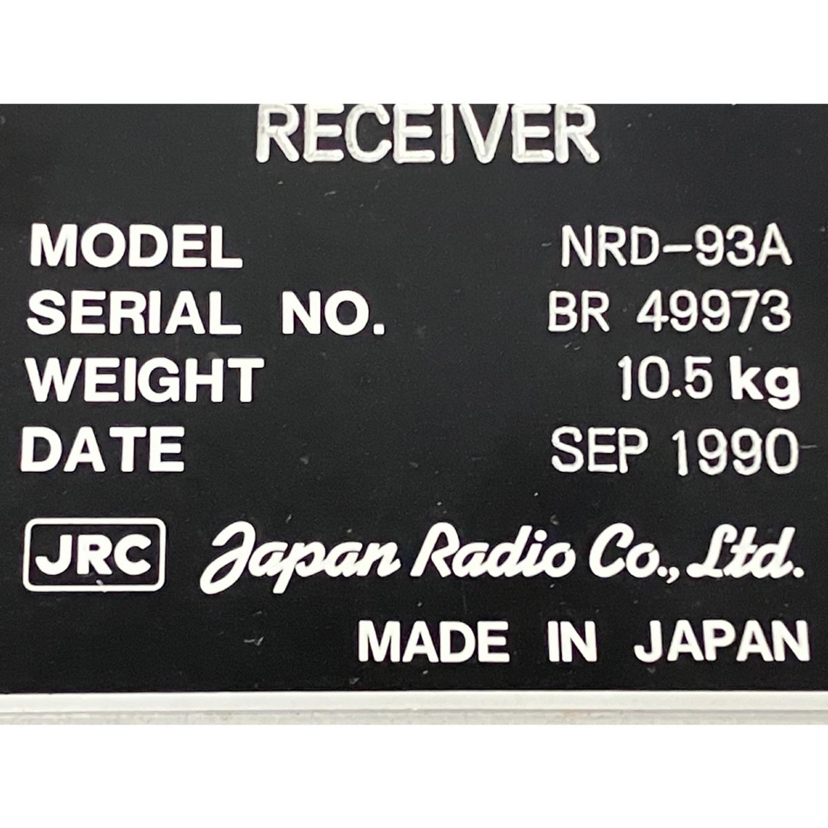 レシーバー Japan