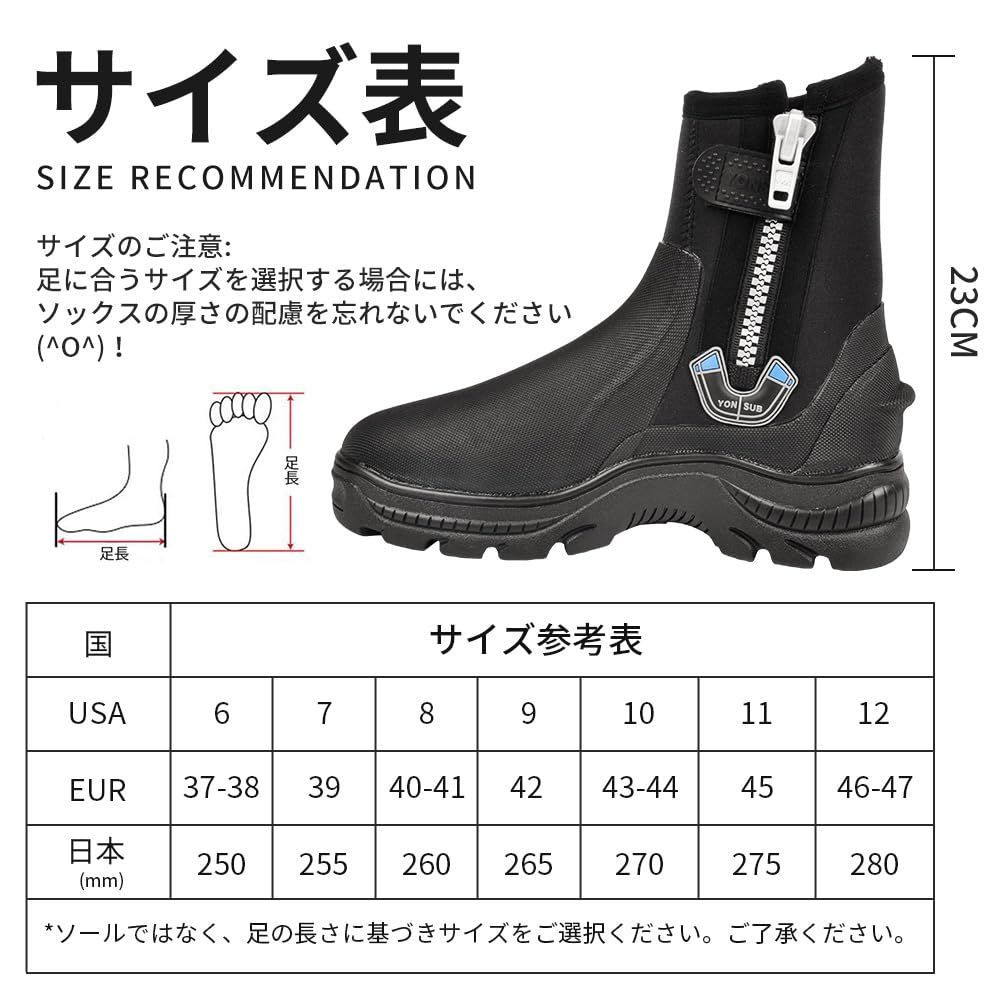 MORGEN SKY ウェーディングシューズ 磯靴 5mm フィッシング ブーツ ダイビング マリンシューズ 保温防寒 防水 厚底 滑り止め 水陸両用 男女兼用 磯釣り 渓流 釣り 岩場 YZ021 MORGEN SKY ウェーディングシューズ 磯靴 5mm フィッシング ブーツ ダイビング マリンシューズ 保温防寒 防水 厚底 滑り止め 水陸両用 男女兼用 磯釣り 渓流 釣り 岩場 YZ021