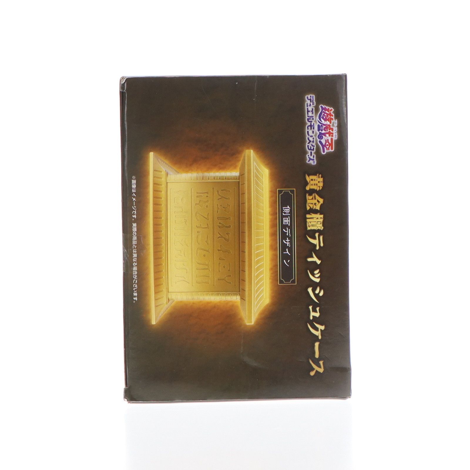 黄金櫃　遊戯王　ティッシュケース　4個 遊☆戯☆王デュエルモンスターズ 黄金櫃ティッシュケース 4個