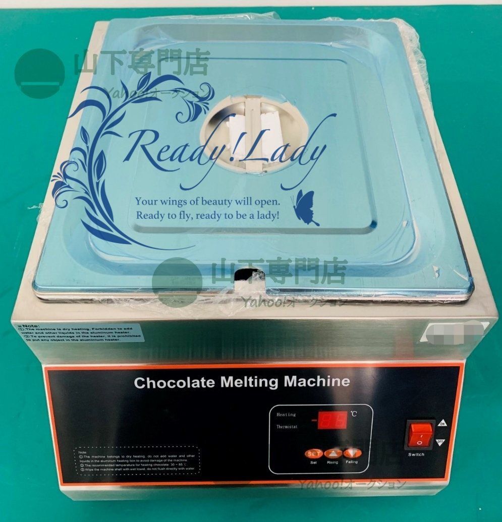 神谷浩史さん ボイス系まとめ売り電池なし 神谷浩史さん ボイス系