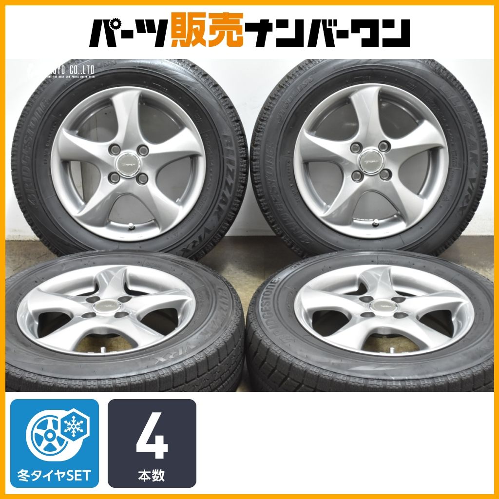 良好品 トップラン 14in 5.5J 45 PCD100 ブリヂストン ブリザック VRX 175 70R14 アクア ヤリス ヴィッツ フィット デミオ 可