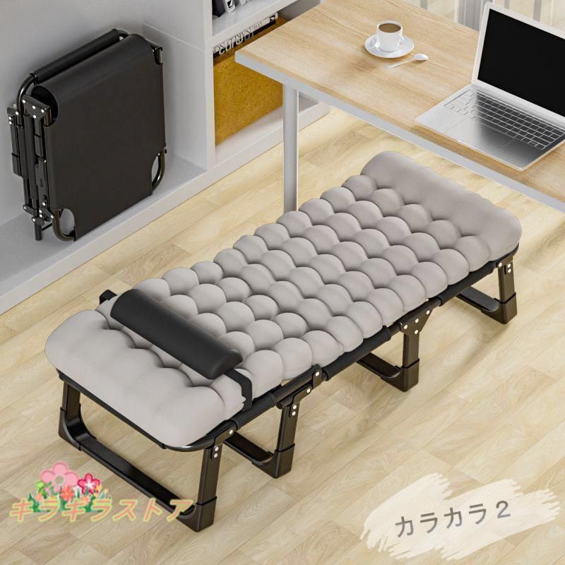仮眠午休ベッドオフィス用簡易ベッド
