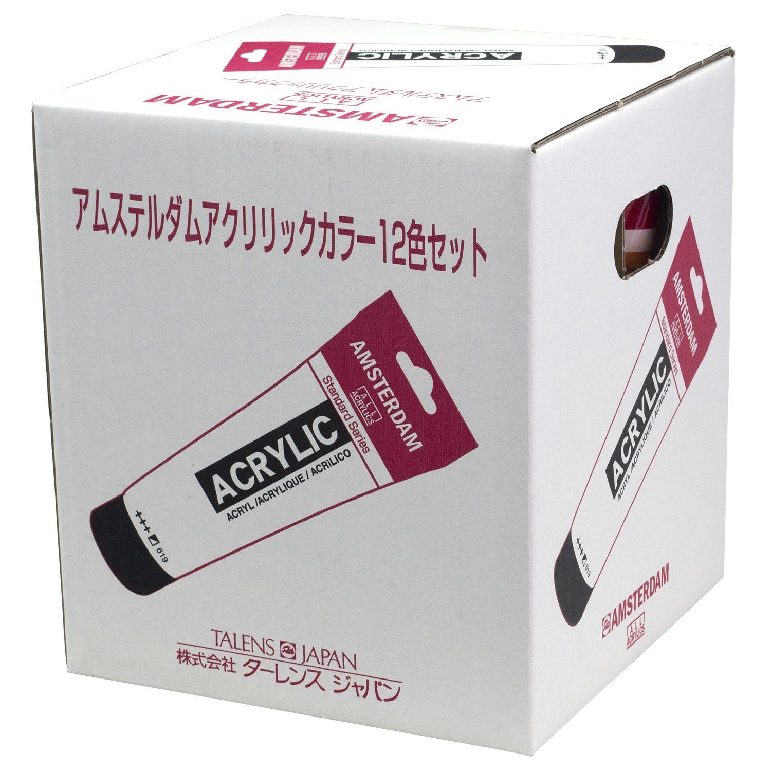 12色ANセット