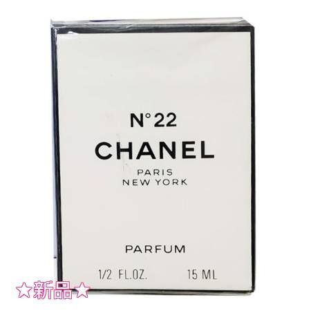 CHANEL シャネル No.22 パルファム 15mL