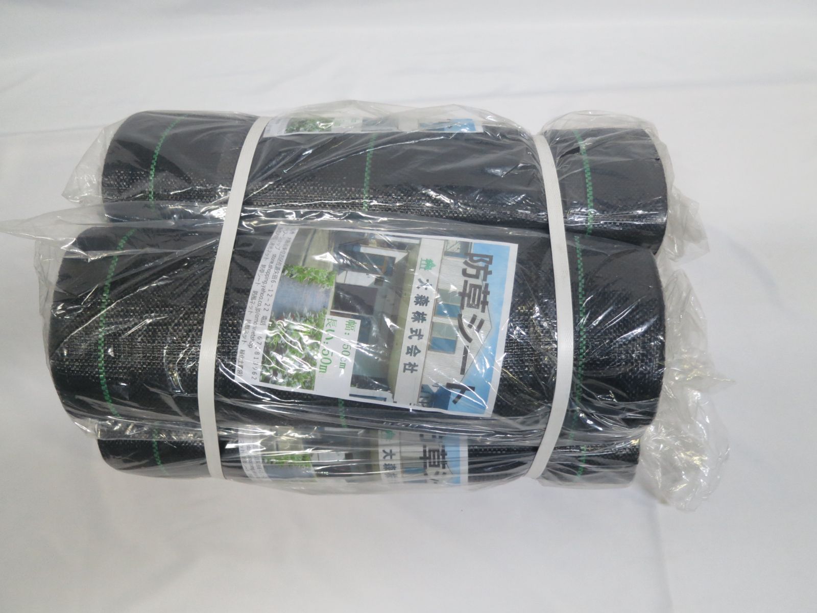 防草シート OMORI防草シ－ト 0.5ｍ×50ｍ 黒色4本 耐用年数６年以上 全国送料無料