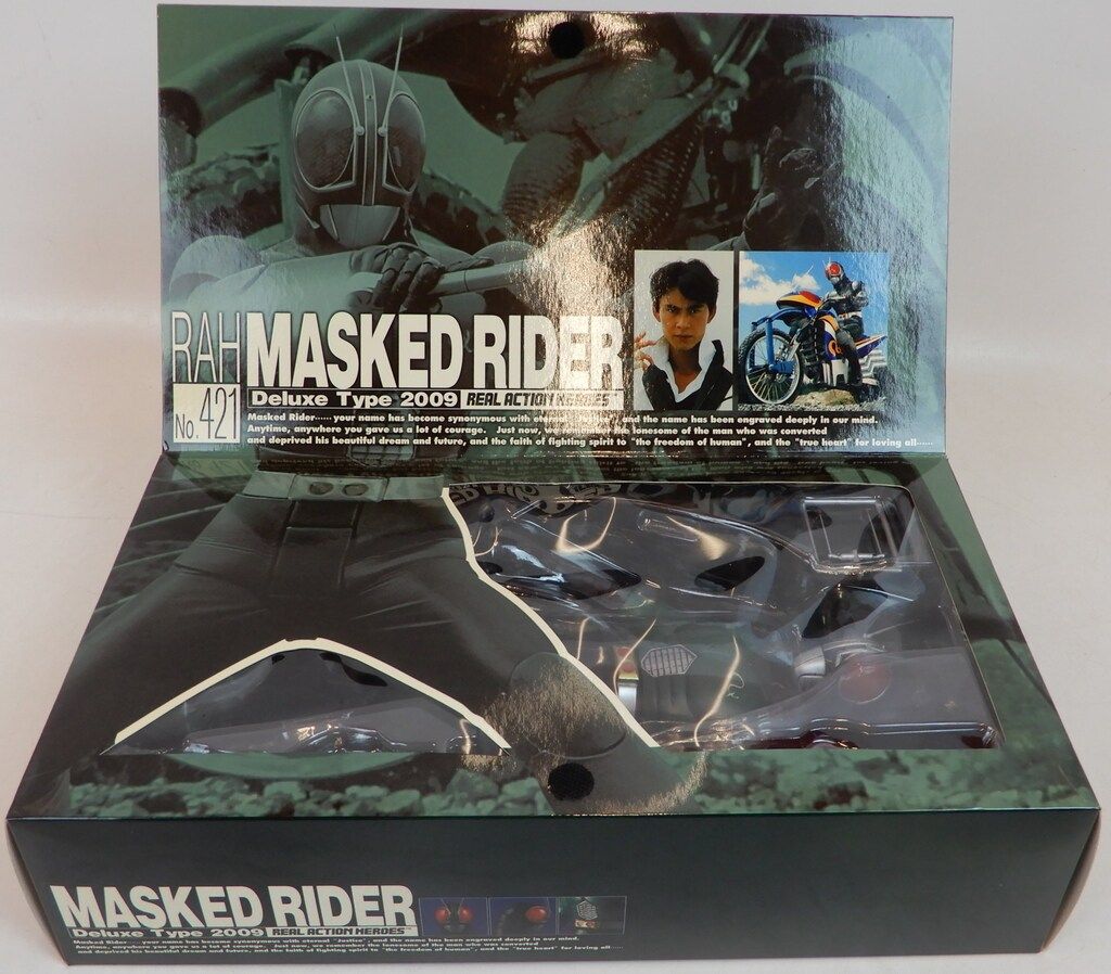 RAH DX 仮面ライダーBLACK RX メディコムトイ メディコム・トイ RAH DX 仮面ライダーBLACK RX 仮面ライダー