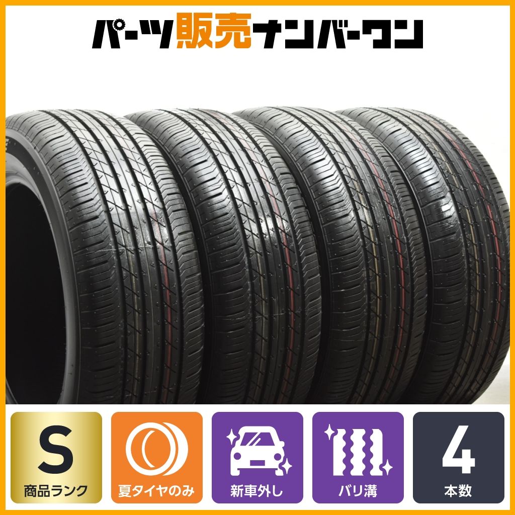 新車外し BRIDGESTONE TURANZA ER33 205/60R16