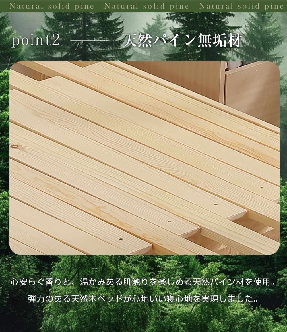 下収納 おしゃれ