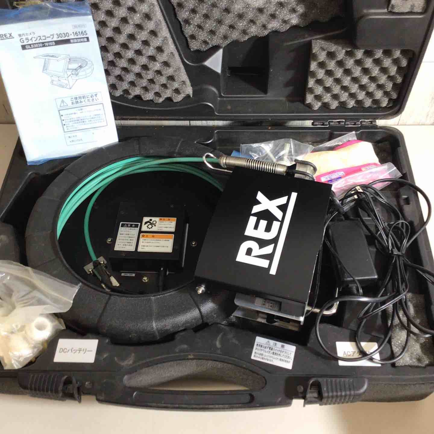 REX レッキス GLS3030 管内カメラ Gラインスコープ【野田愛宕店