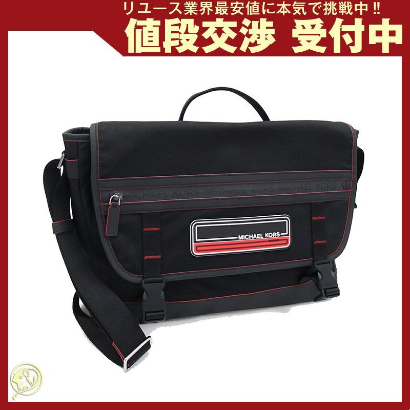 【新品】MICHAEL KORS KENT SPORT メンズ ショルダーバッグ Amazon | [マイケルコース MICHAEL KORS] メンズ ショルダー