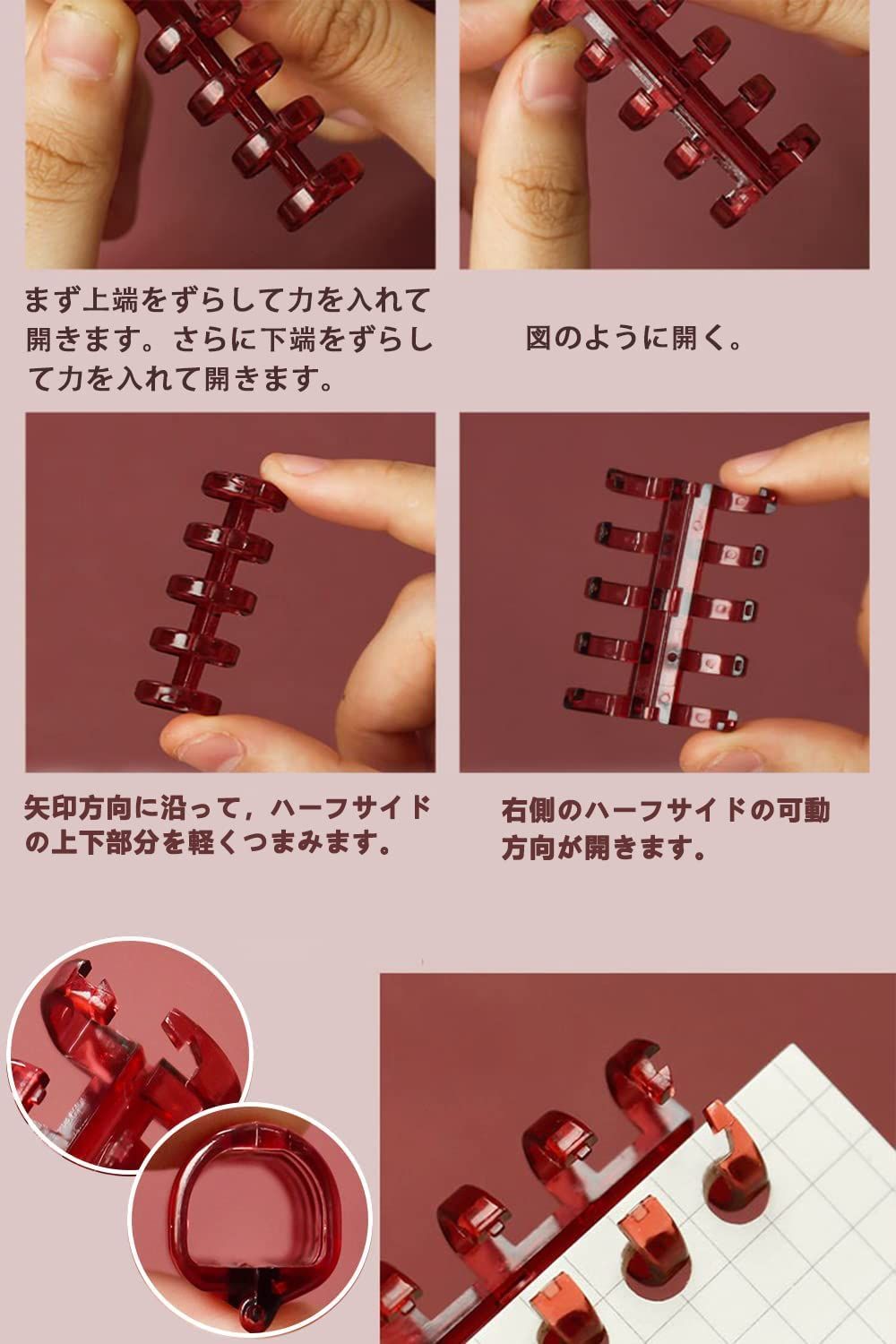 カレンダー 手帳