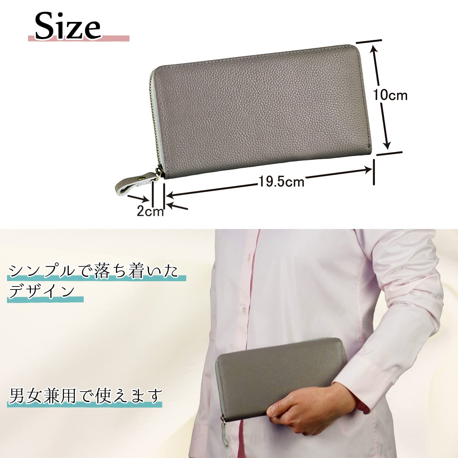 豊岡工房 財布 メンズ レディース 兼用 小銭が分けられる 小銭入れ 長財布 本革 グレー 3774-11