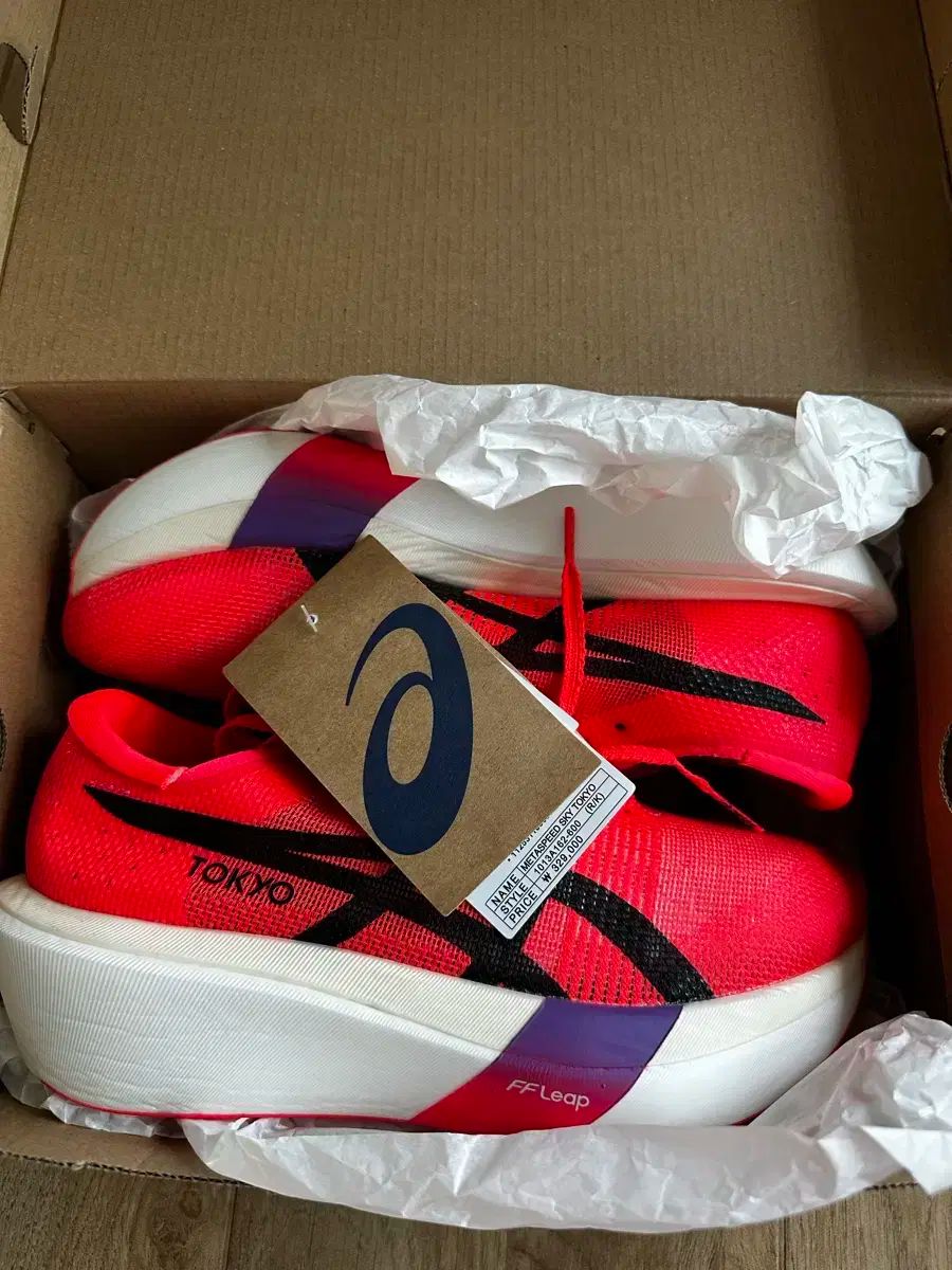 Asics アシックス メタスピード スカイ 東京