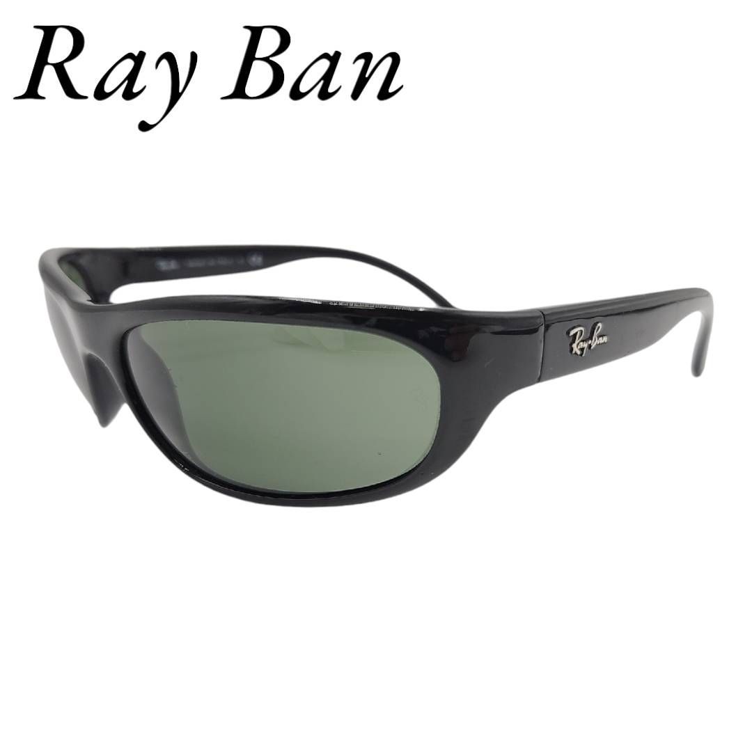 10％OFFクーポン適用商品】Ray Ban レイバン RB4033 601 3N サングラス スポーツサングラス - メルカリ