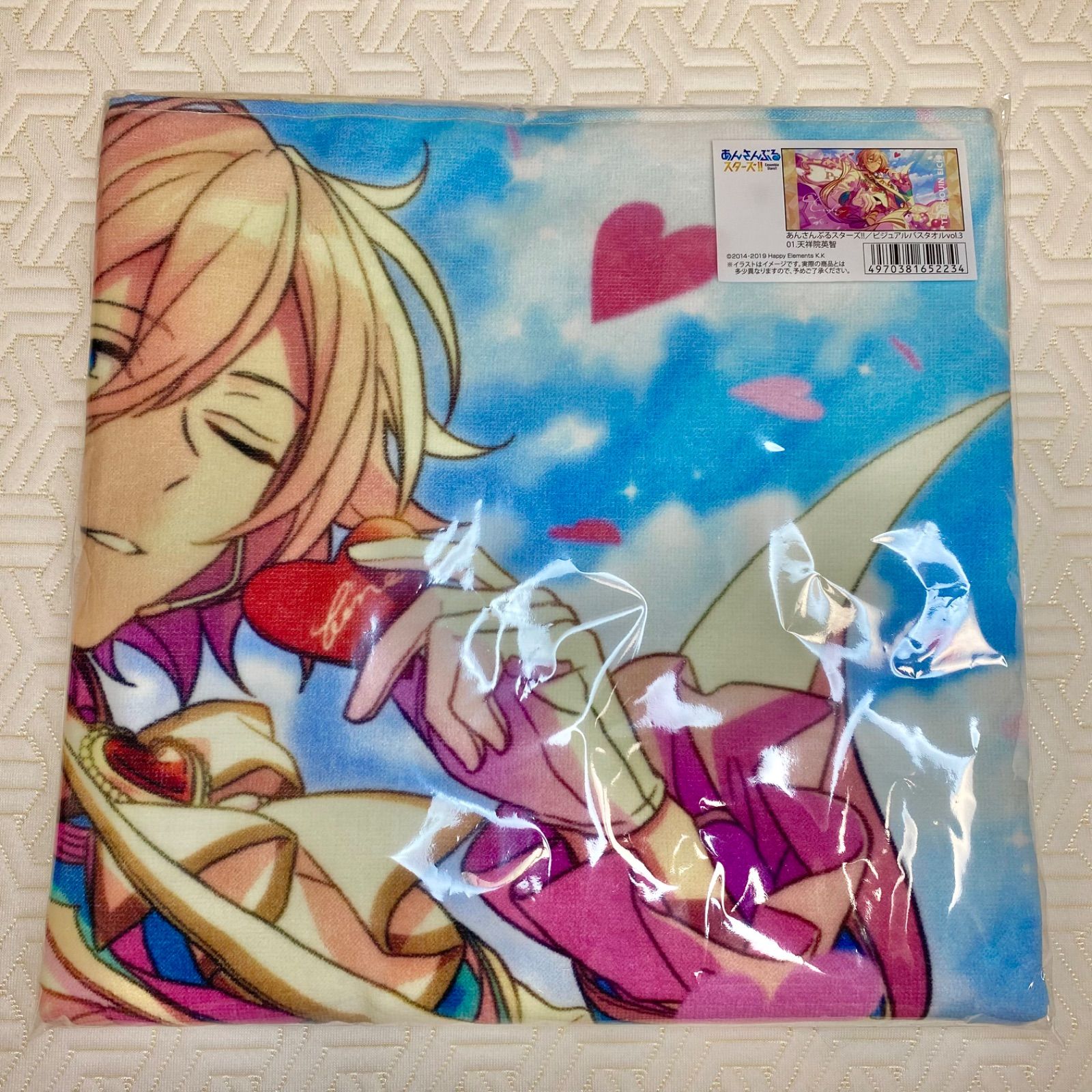 あんさんぶるスターズ ビジュアルバスタオルMEGANE 天祥院英智 JINS