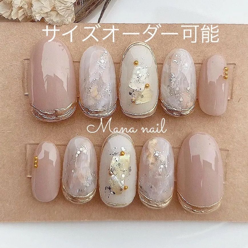 ネイルチップ オーダーネイル ジェルネイル ニュアンス サイズオーダー】 ネイルチップ ニュアンス 春 夏 ネイルチップ