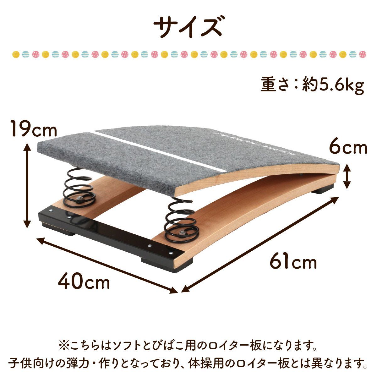 KaRaDaStyle 跳び箱 ソフト 飛び箱 とび箱 ジョイント式 とびば