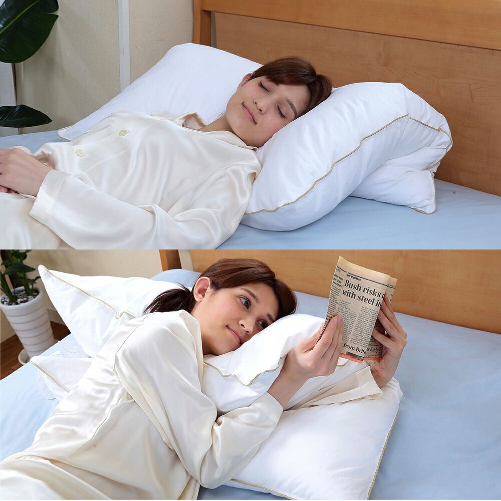 ハーフボディ枕