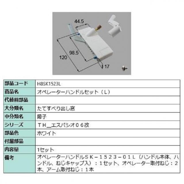 池田優子 Yuko Ikeda _お花の向付　器　皿 食器・キッチン用品 池田優子 Yuko Ikeda _お花の向付 器 皿
