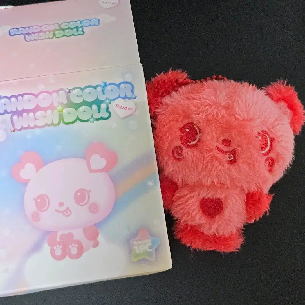 NCTWISH COLOR ポップアップ カラードール キーリング ユウシ 4 NCTWISH ウィシ COLOR ポップアップ ドール キーリング ユウシ 4