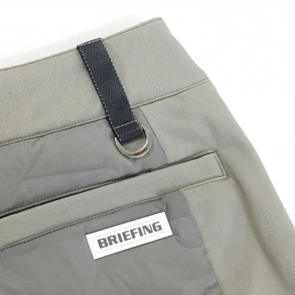 ブリーフィング