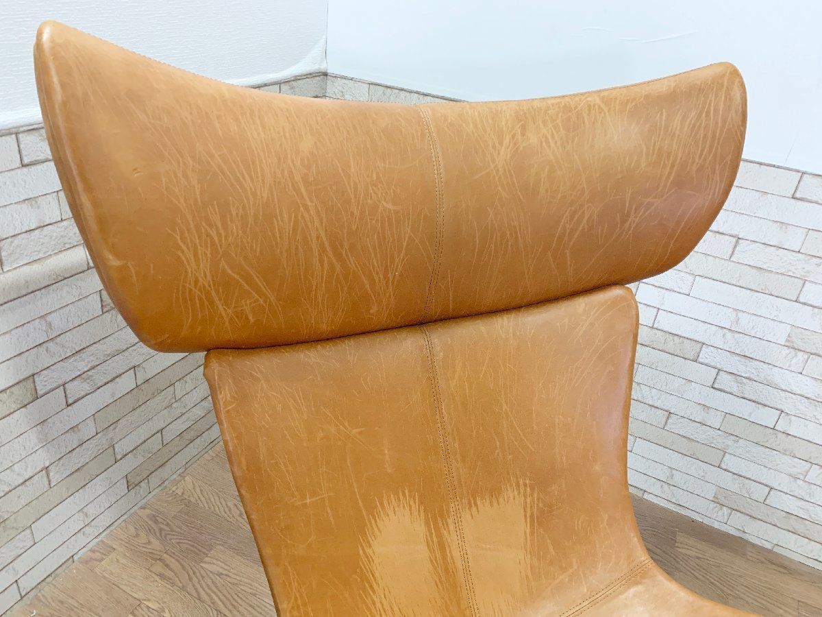 ボーコンセプト　ラウンジチェア　北欧　1人掛け　BoConcept 椅子 Yahoo!オークション - BoConcept ボーコンセプト Squilla スキラ