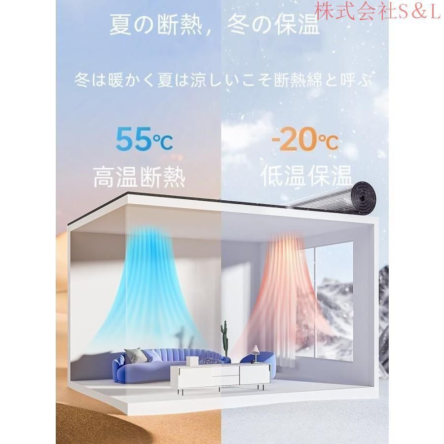 耐久 防水テープ