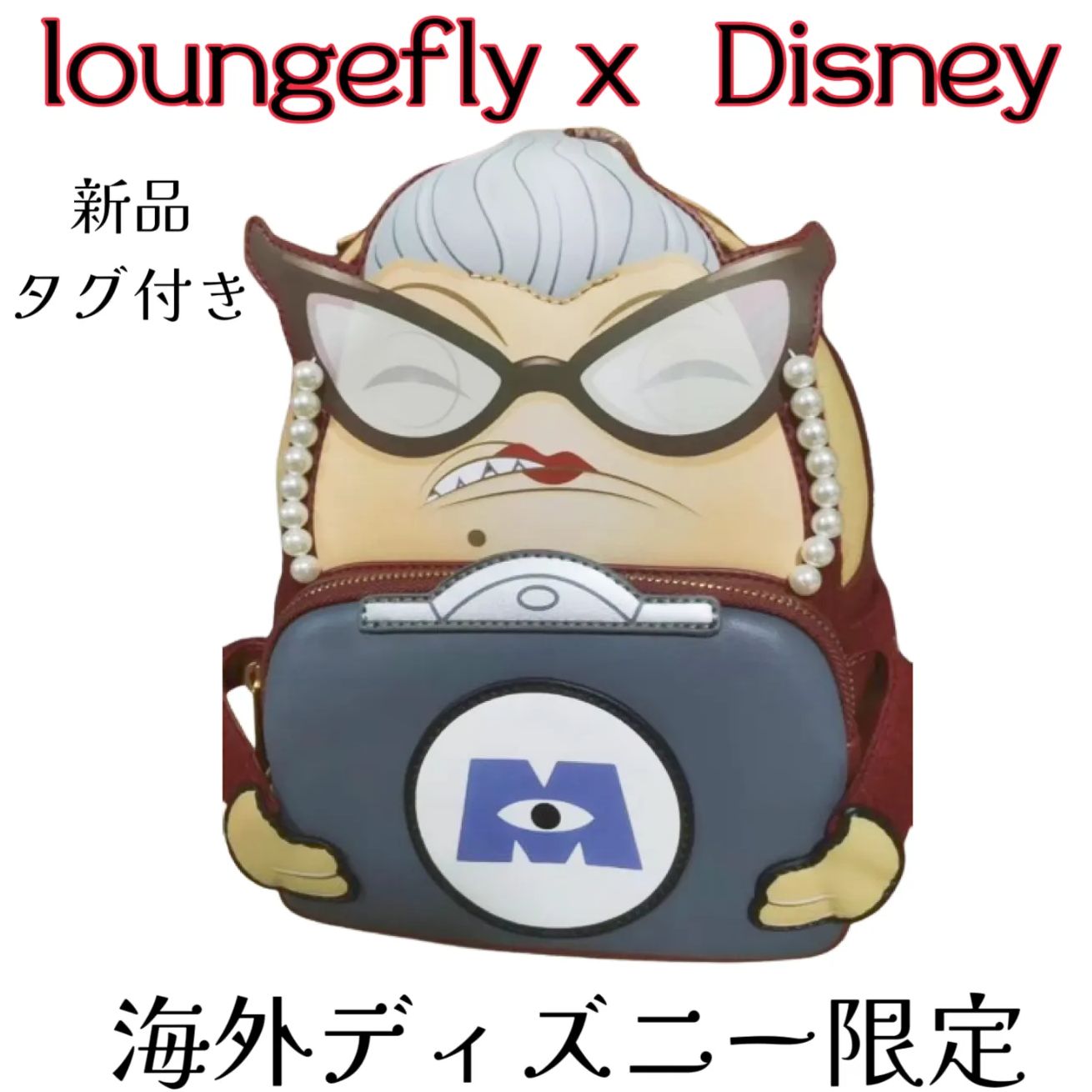 激レア 海外限定 Loungefly ディズニー Disney モンスターズ・インク ...