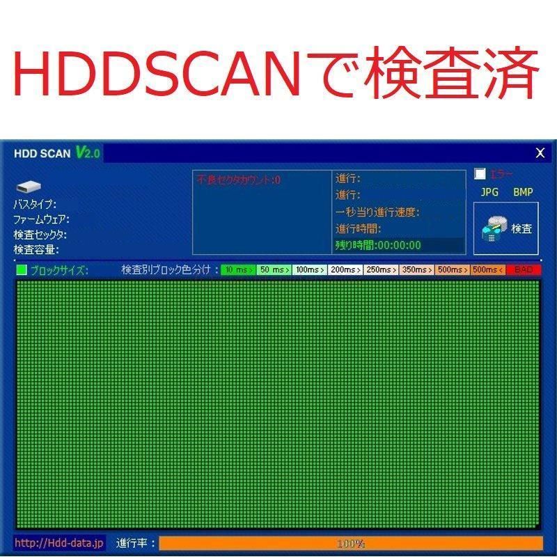 新品ケース 500GB 検査済 テレビ用 USBハードディスク 外付けHDD - メルカリ