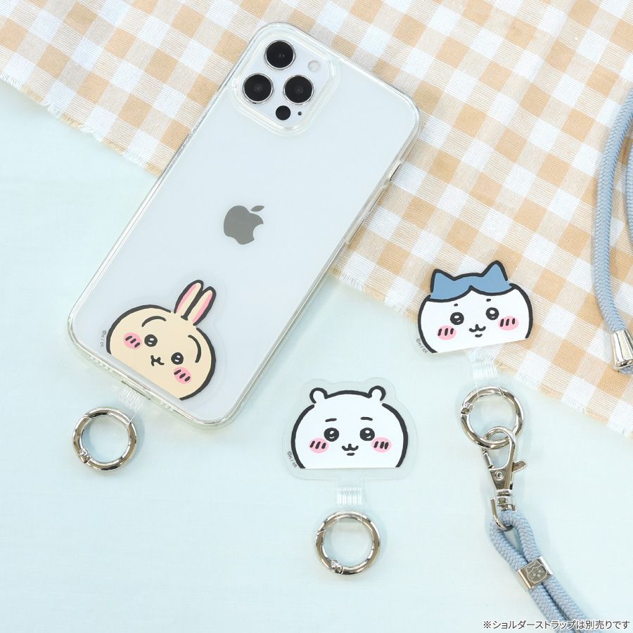 ちいかわ ストラップホルダー マルチリングプラス ハチワレ