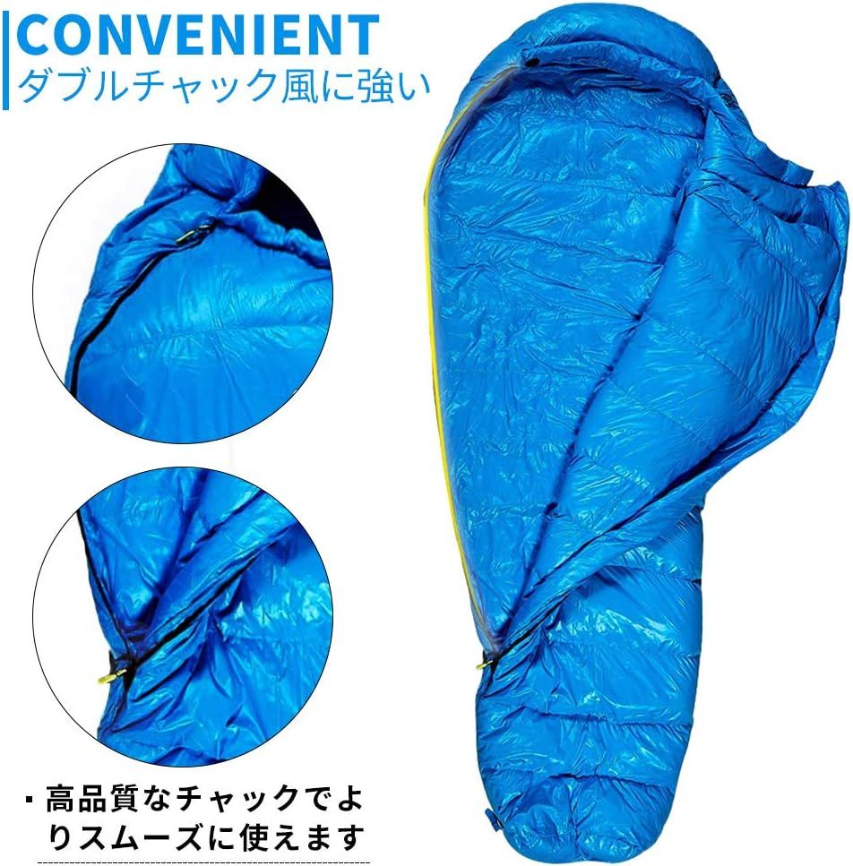 アウトドア 防災用