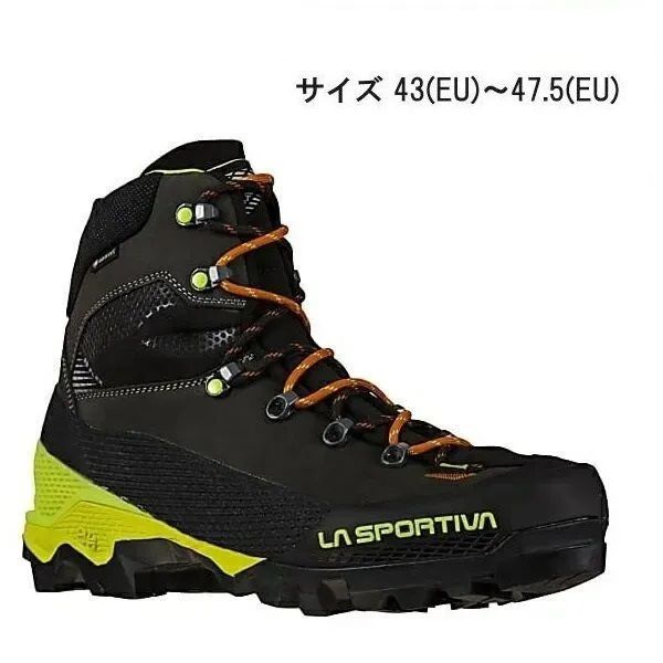 【 即納 】 スポルティバ エクイリビウム LT GTX (  Carbon / Lime Punch ) | La Sportiva Aequilibrium LT GTXサイズ 43(EU)～47.5(EU)