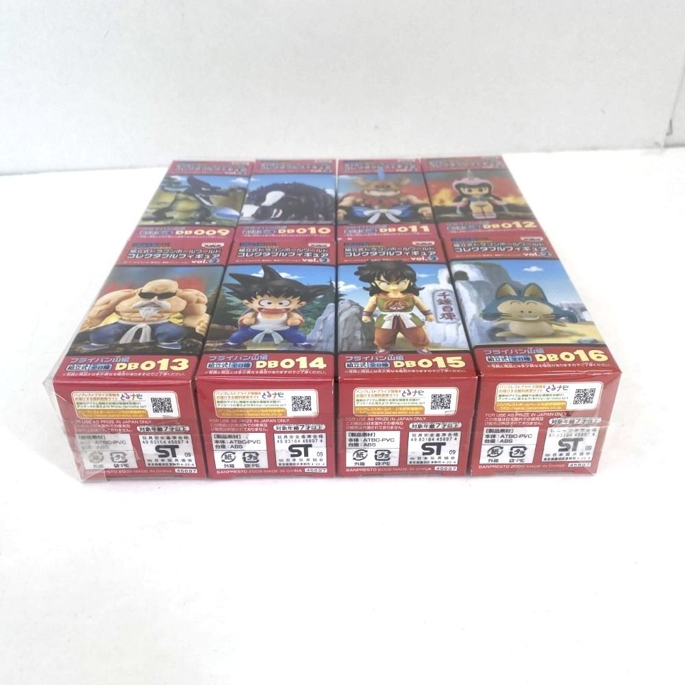 ドラゴンボール　ワーコレ フライパン山編　全8種　未開封（3種外箱のみ開封） ドラゴンボールワールド コレクタブルフィギュア vol2