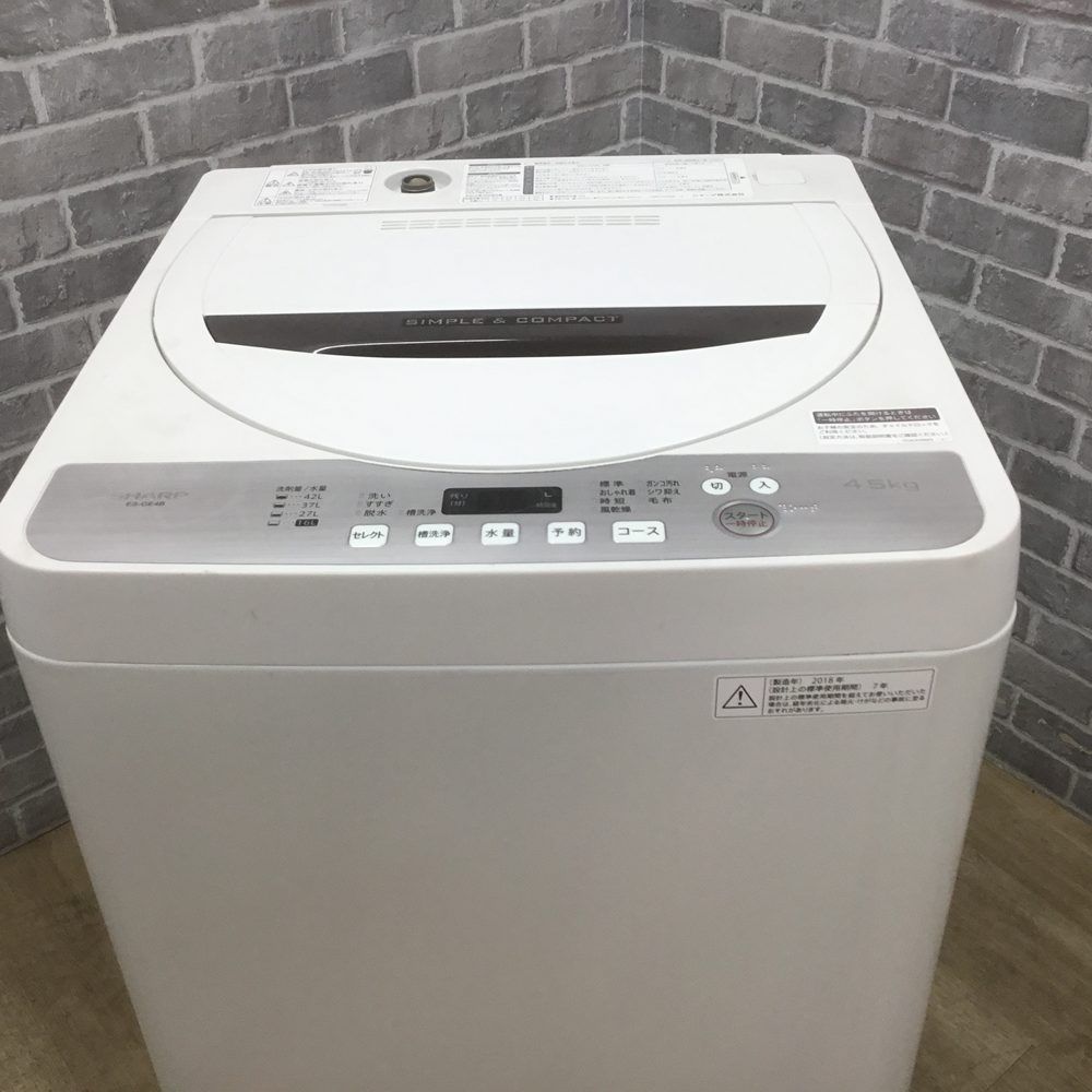 洗濯機