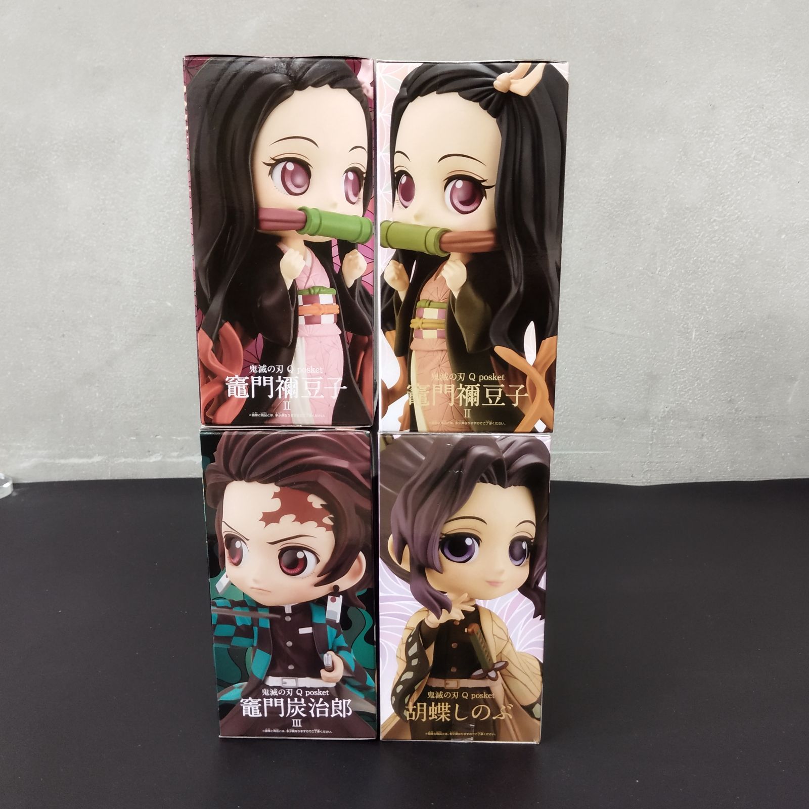 S8651】鬼滅の刃 Qposket 竈門炭治郎 竈門禰豆子 宇随天元 胡蝶